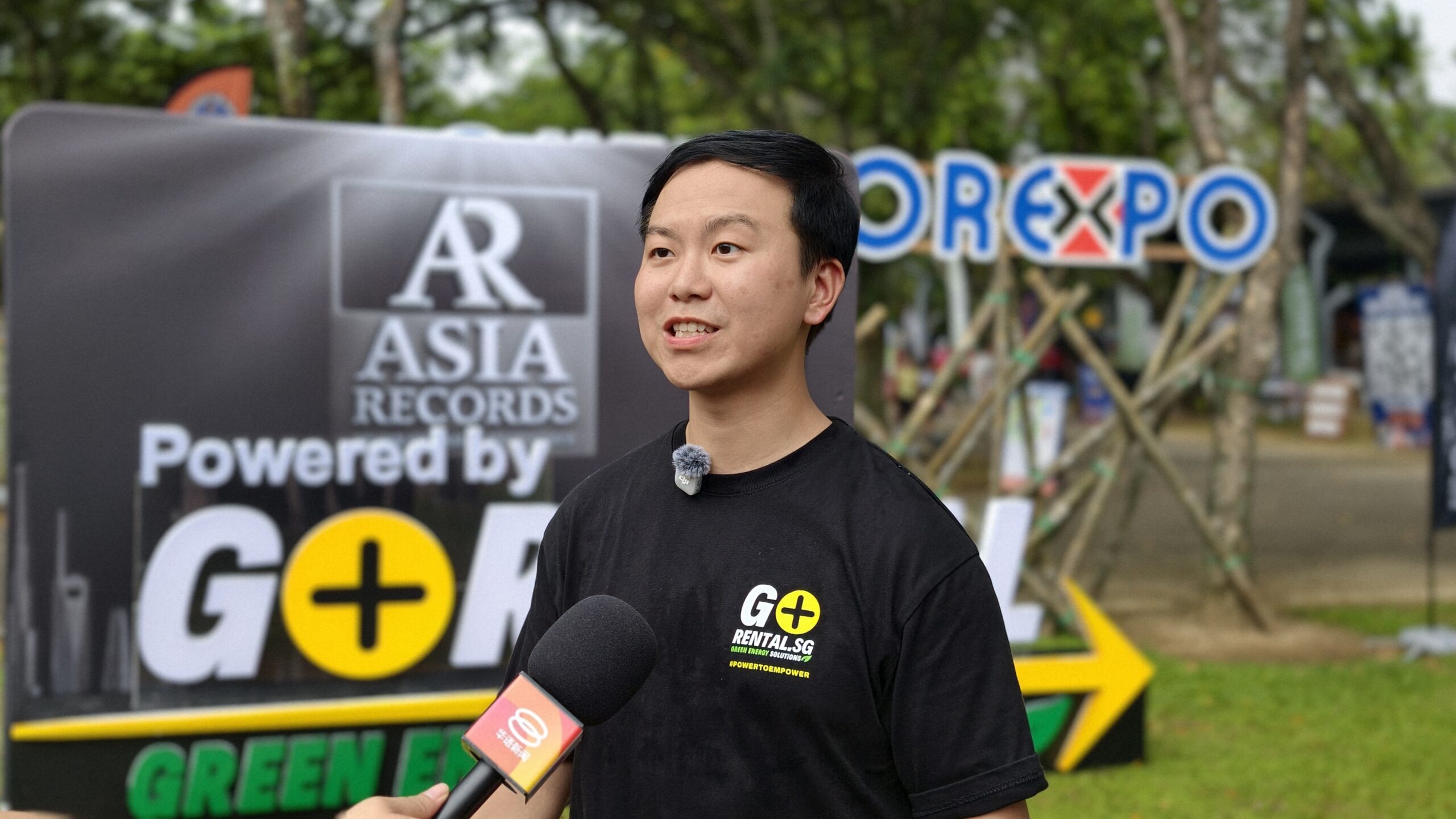 ASIA GoRental 4 - Official ASIA Records