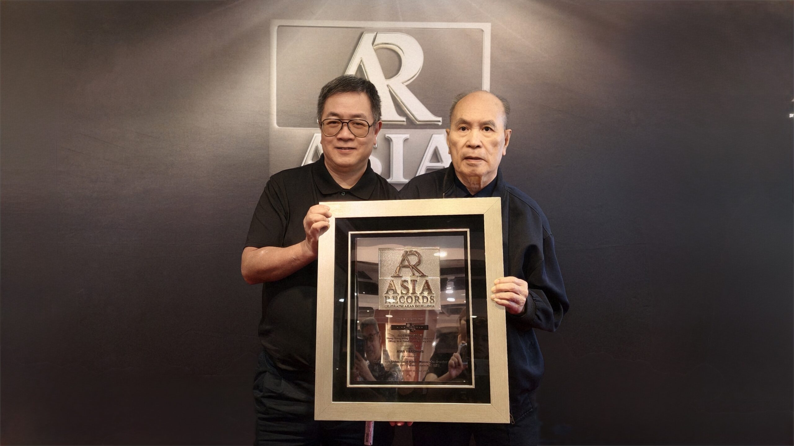 Wing Wah 1 - Official ASIA Records