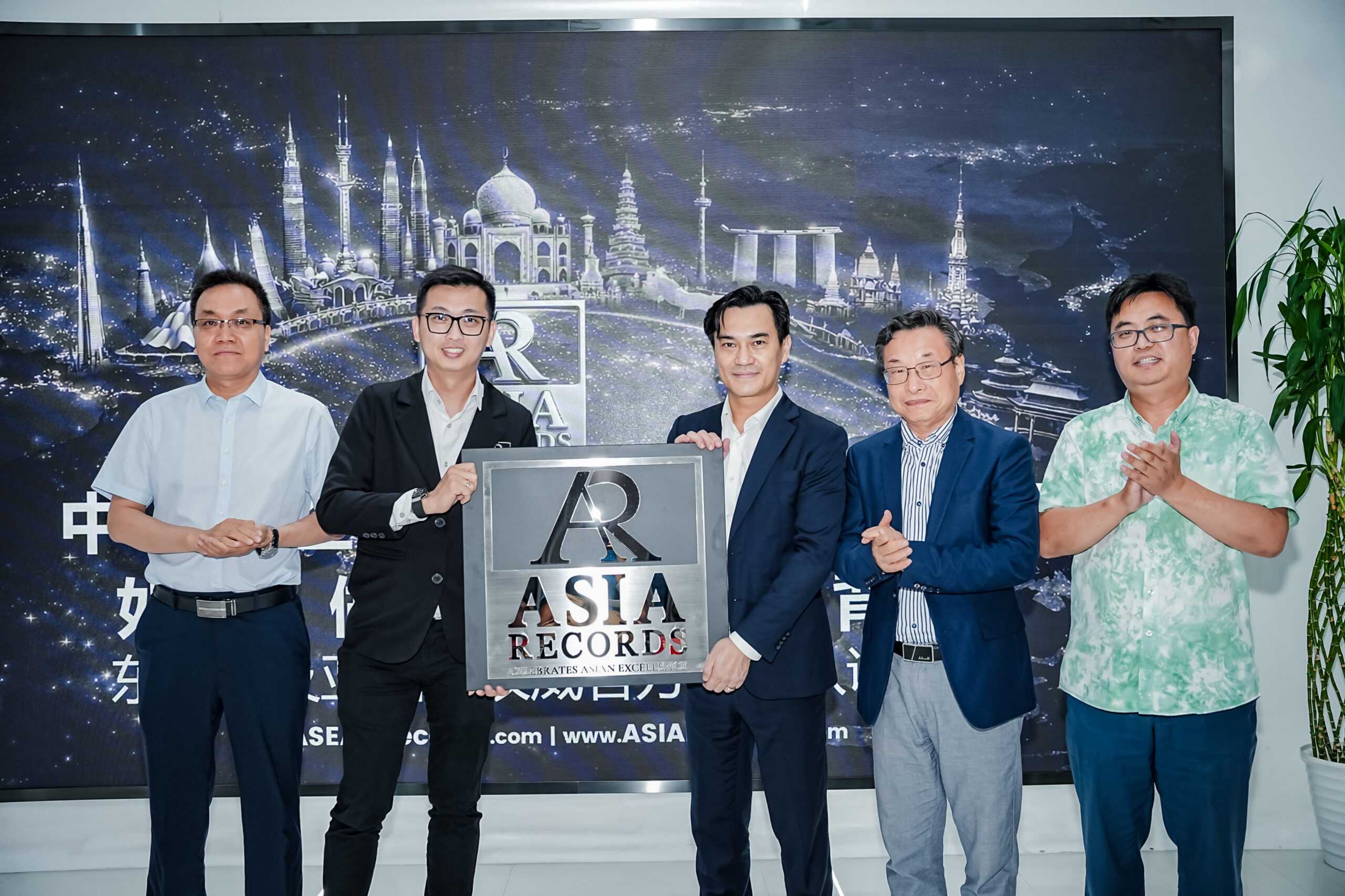 ASIA Records Takes Part in Beijing Business Matching Conference for Malaysian Innovative Enterprises