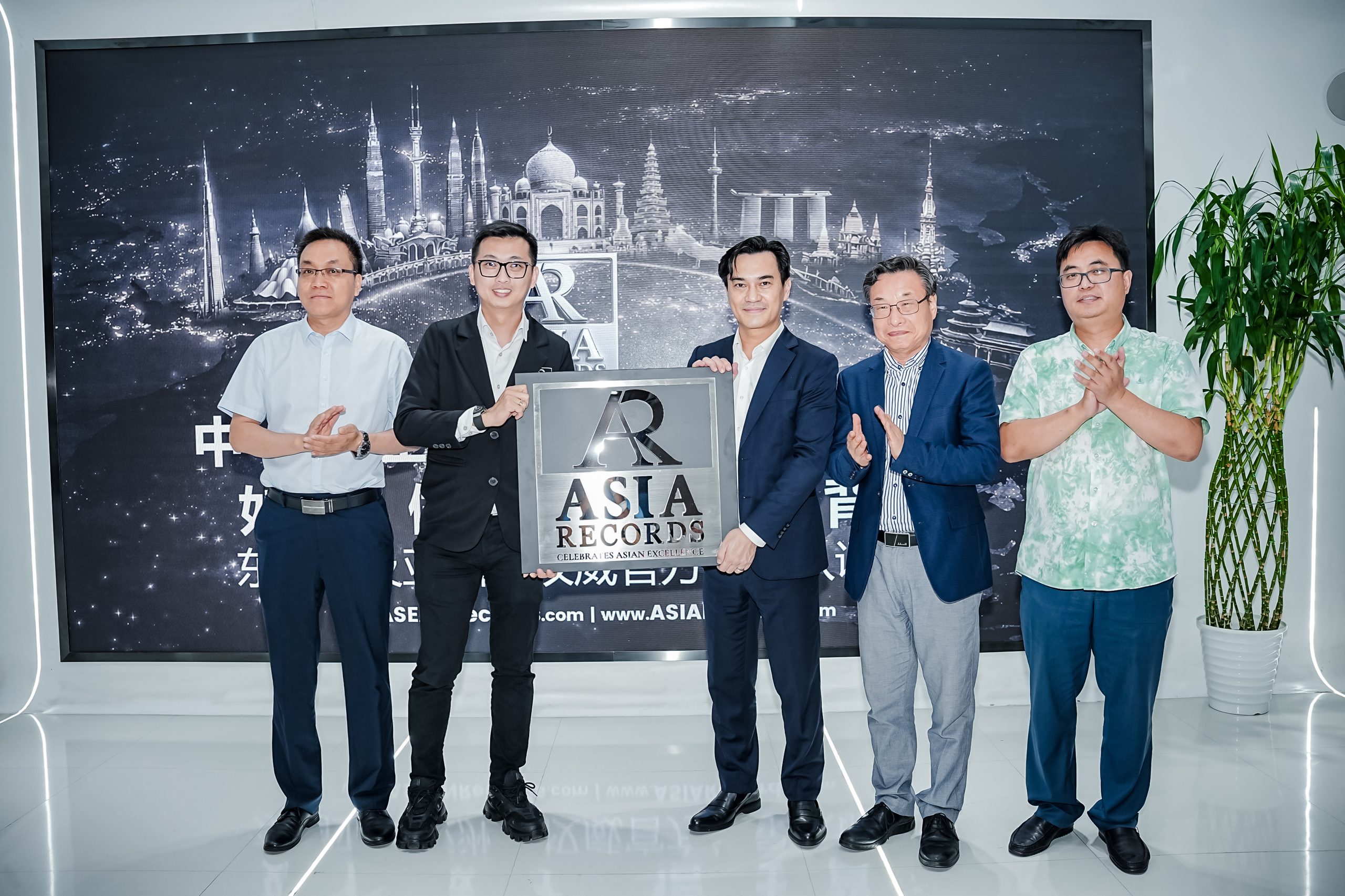 Beijing 2 - Official ASIA Records