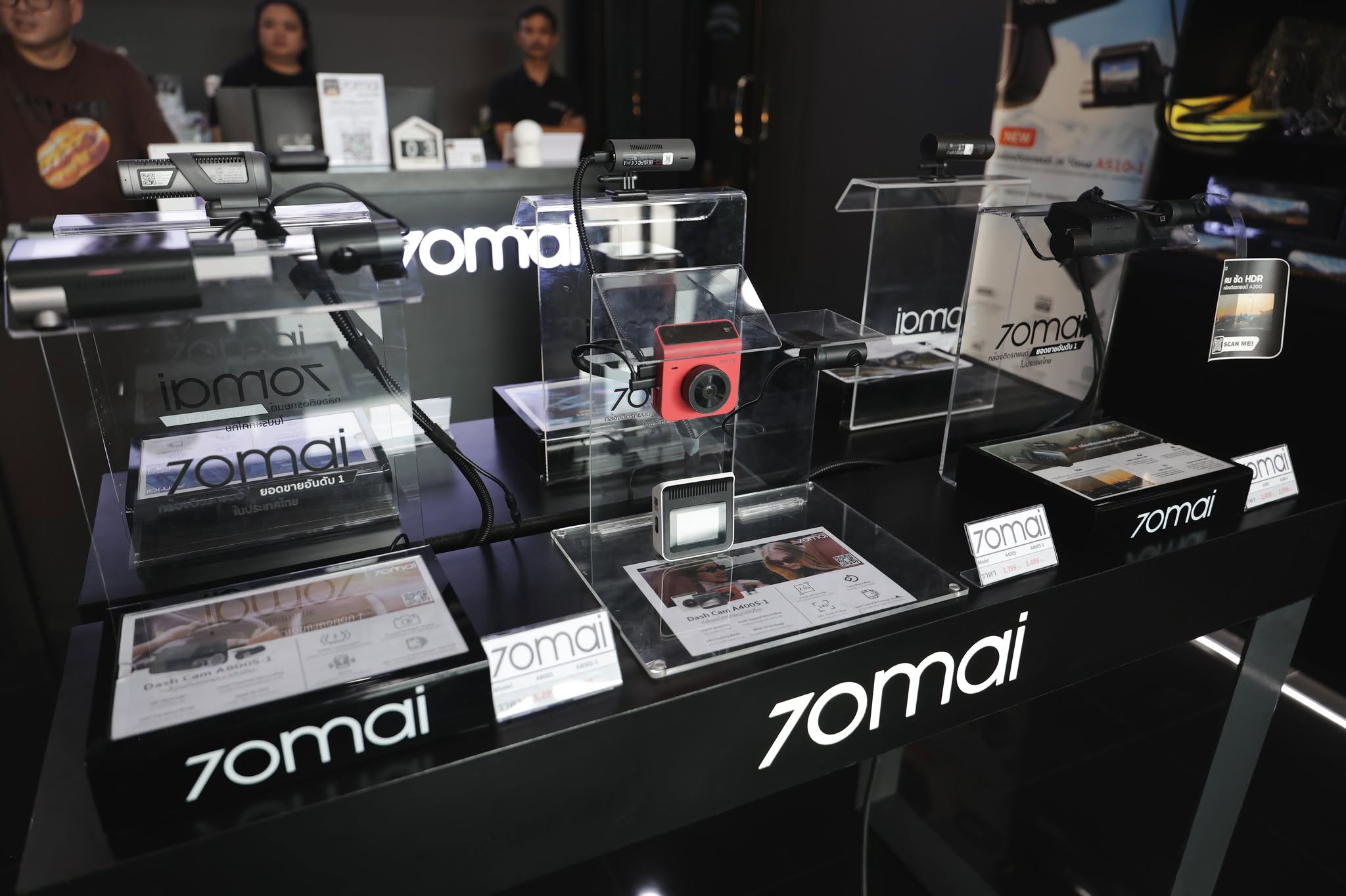 70mai 2 - Official ASIA Records